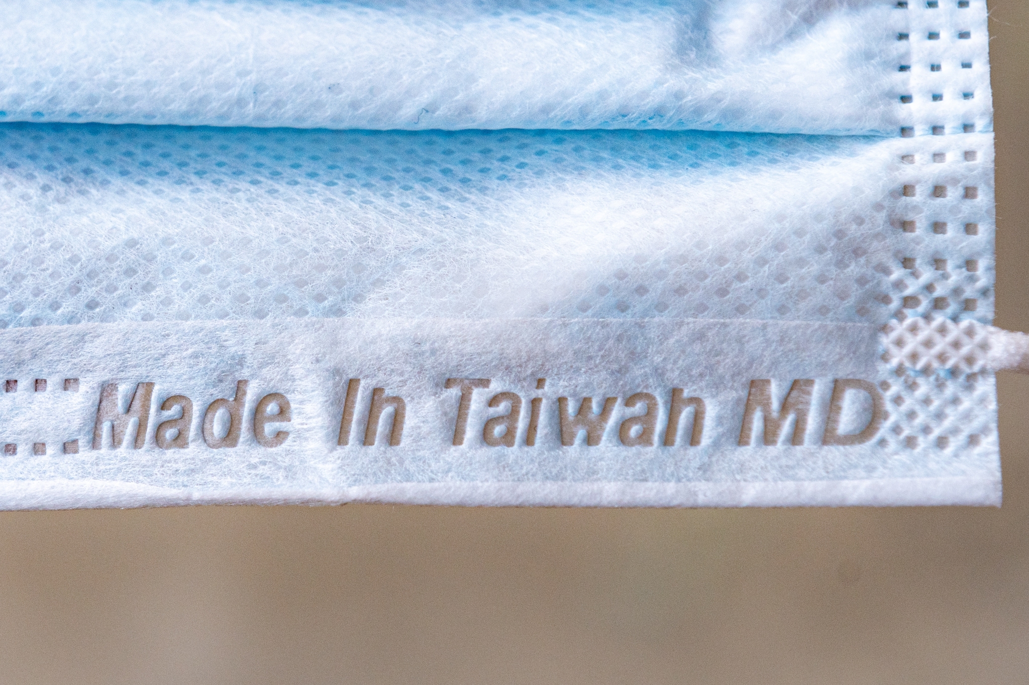 標示MD及Made In Taiwan字樣的口罩