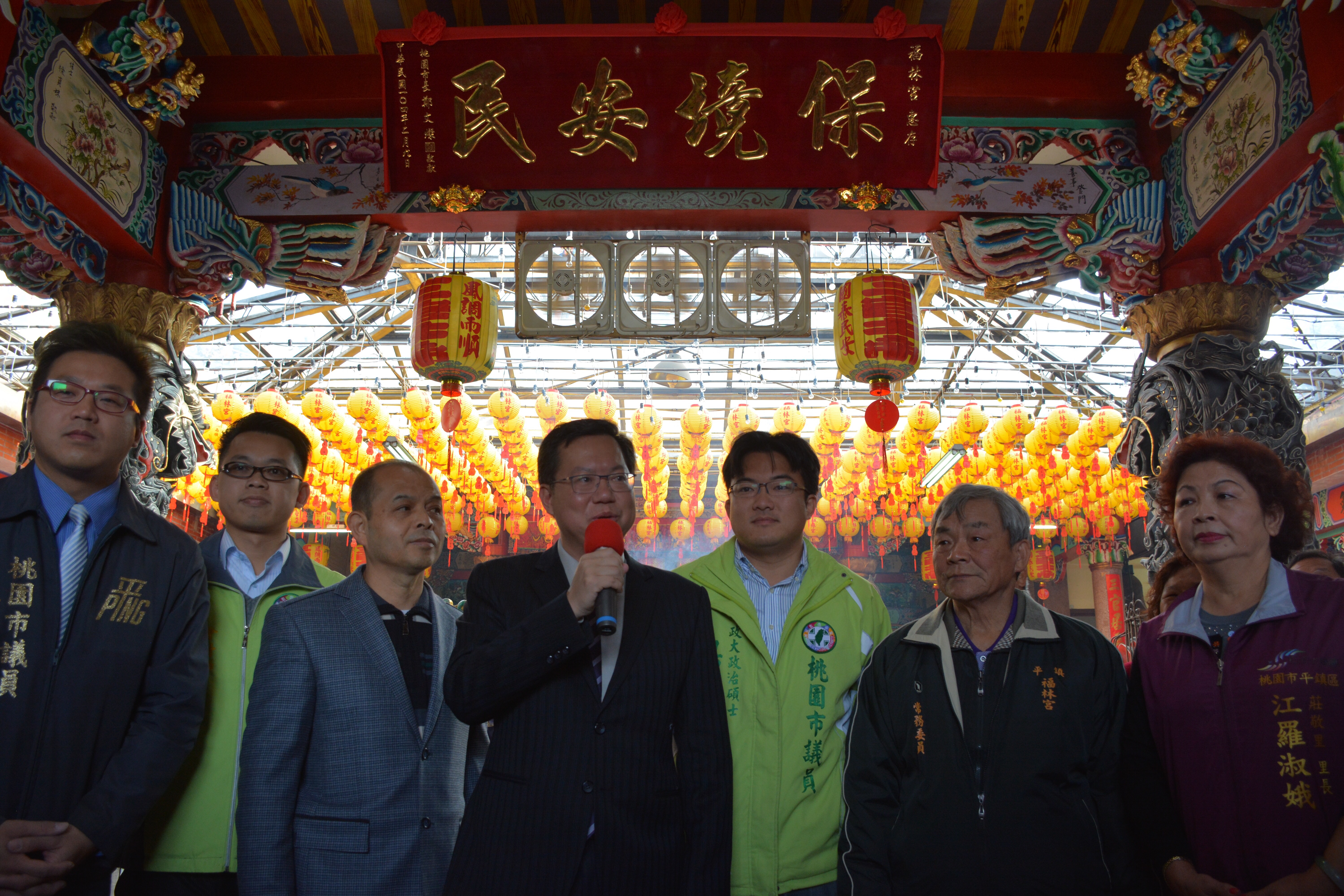 出席福林宮揭匾 鄭市長：在平鎮建綜合大樓，增加公共設施，發展平鎮