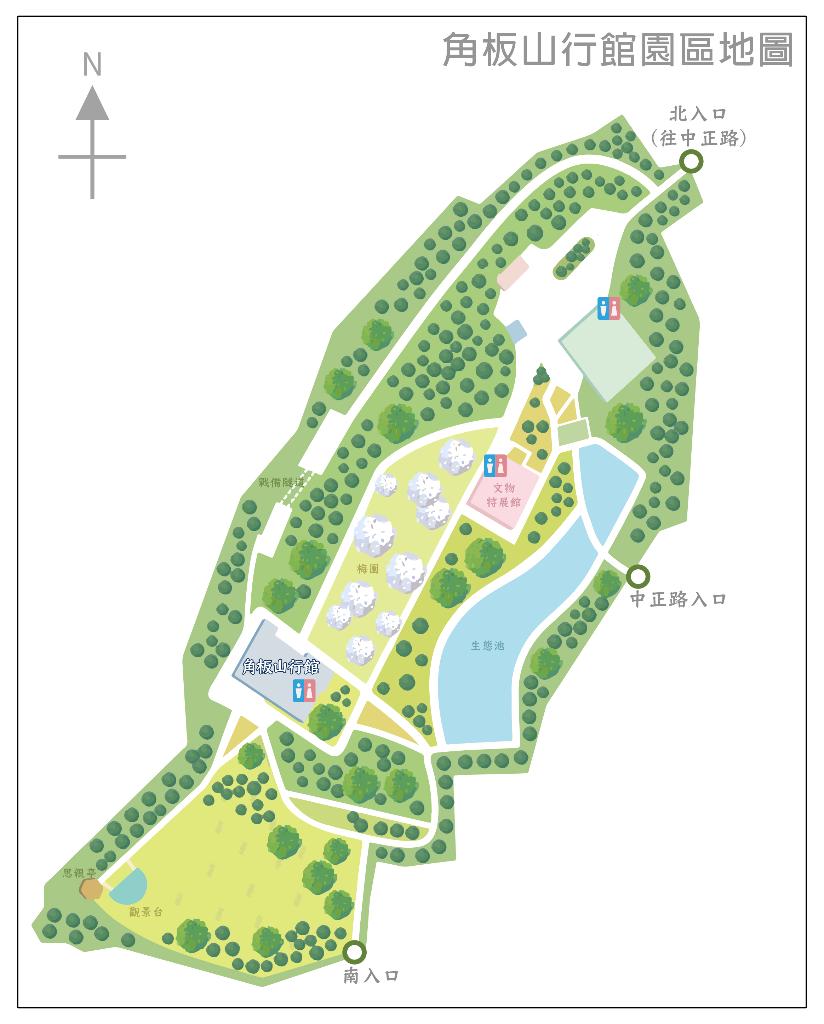 角板山行館園區地圖