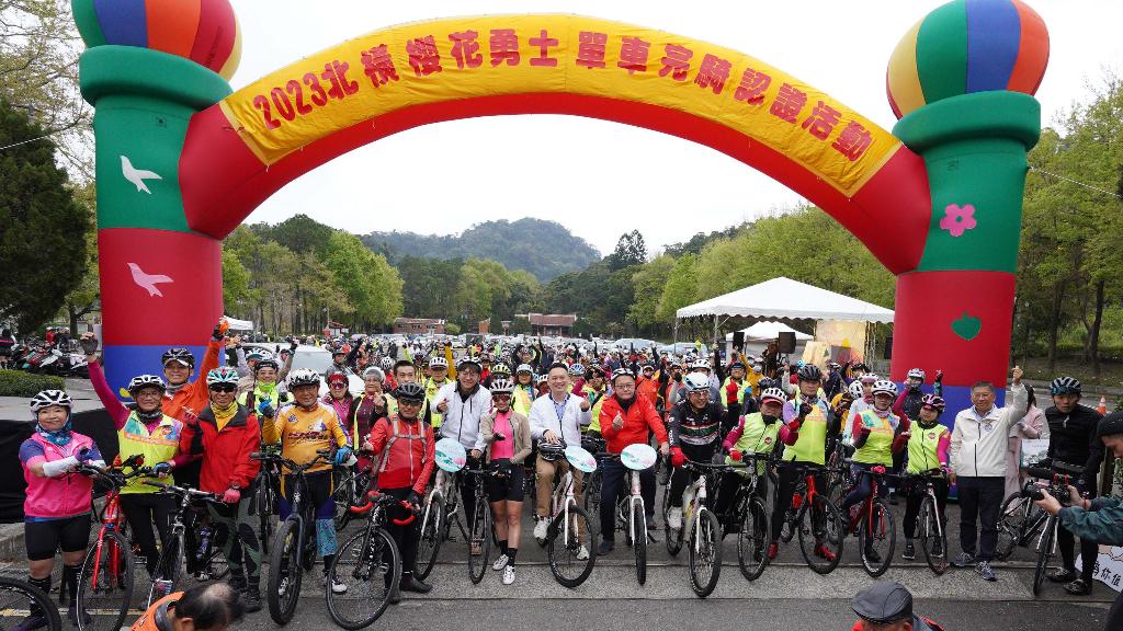 鳴笛騎跑前全體合影
