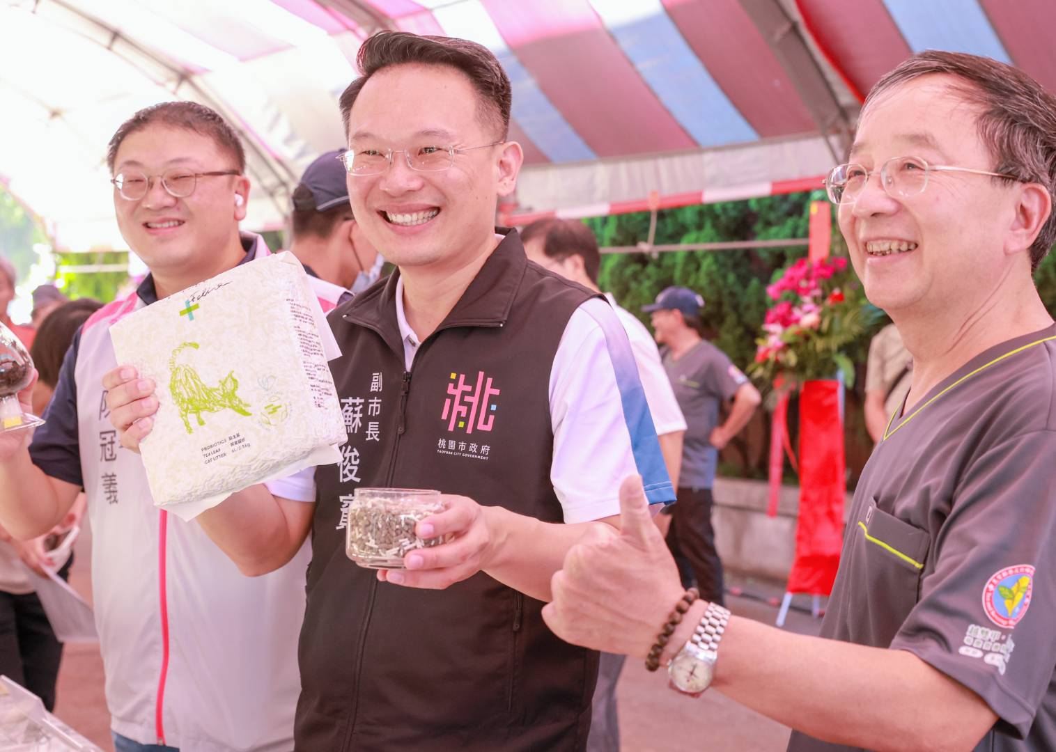 農業部茶及飲料作物改良場121週年場慶活動