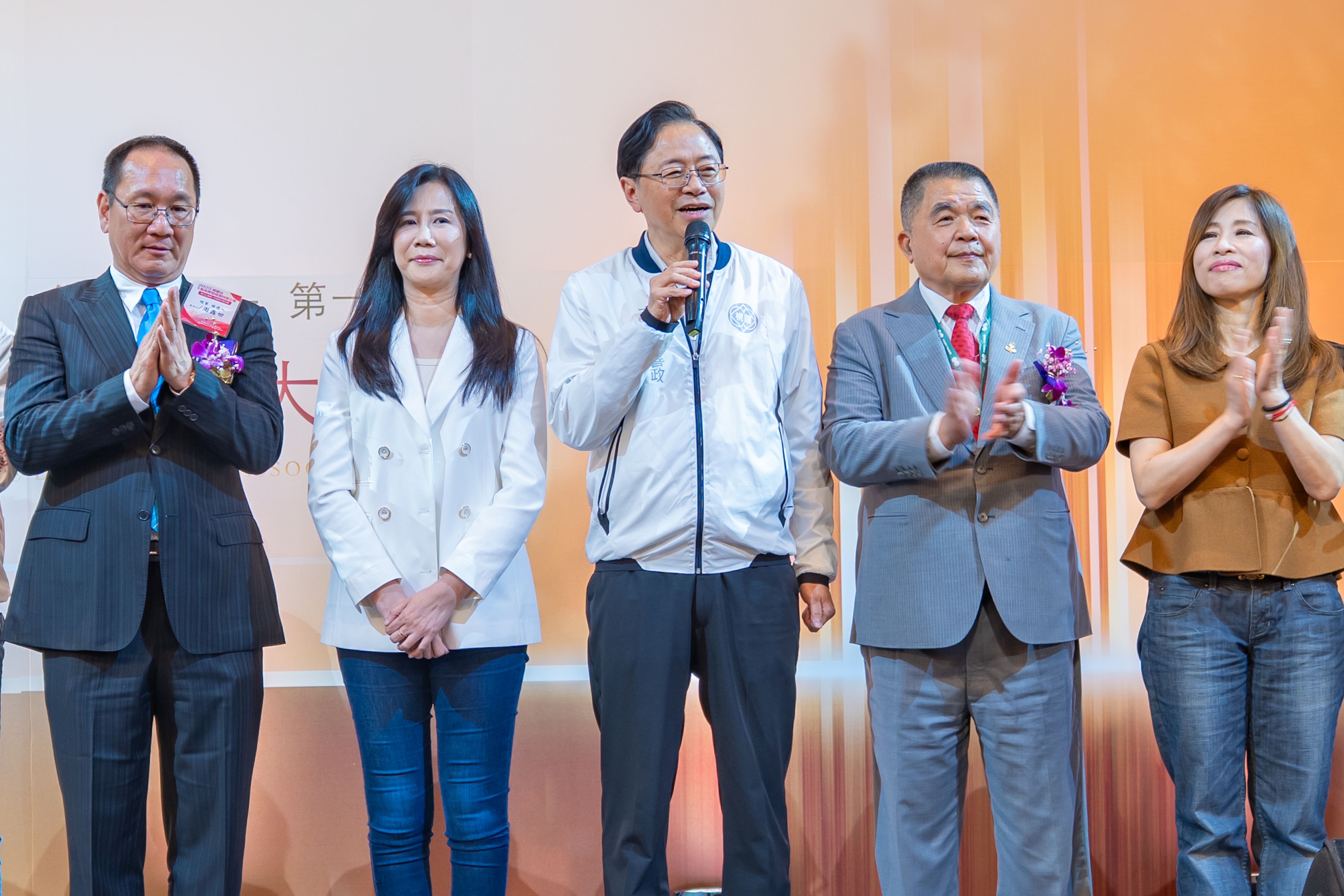 張市長致詞