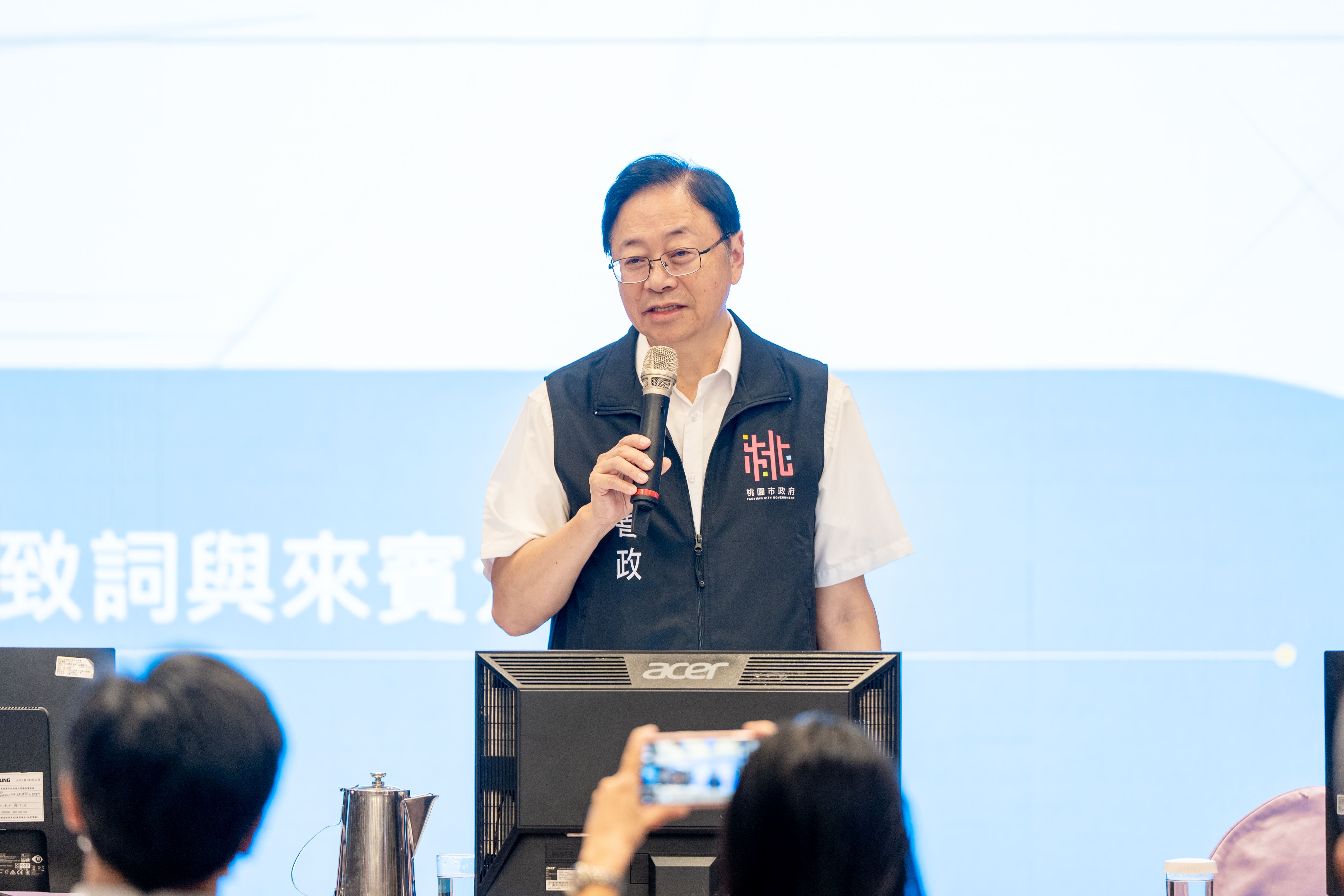 圖片來源：新聞處