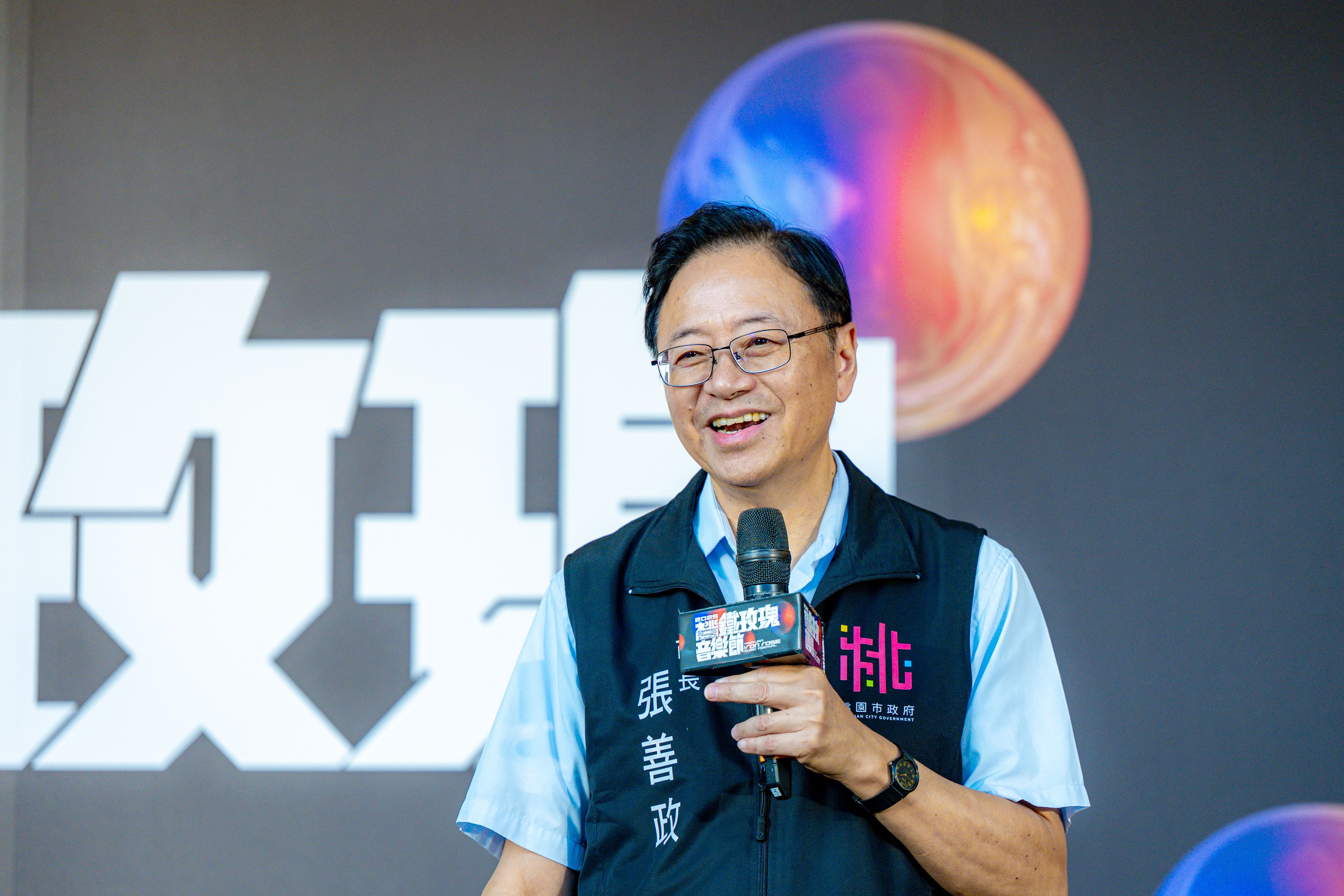 圖片來源：新聞處