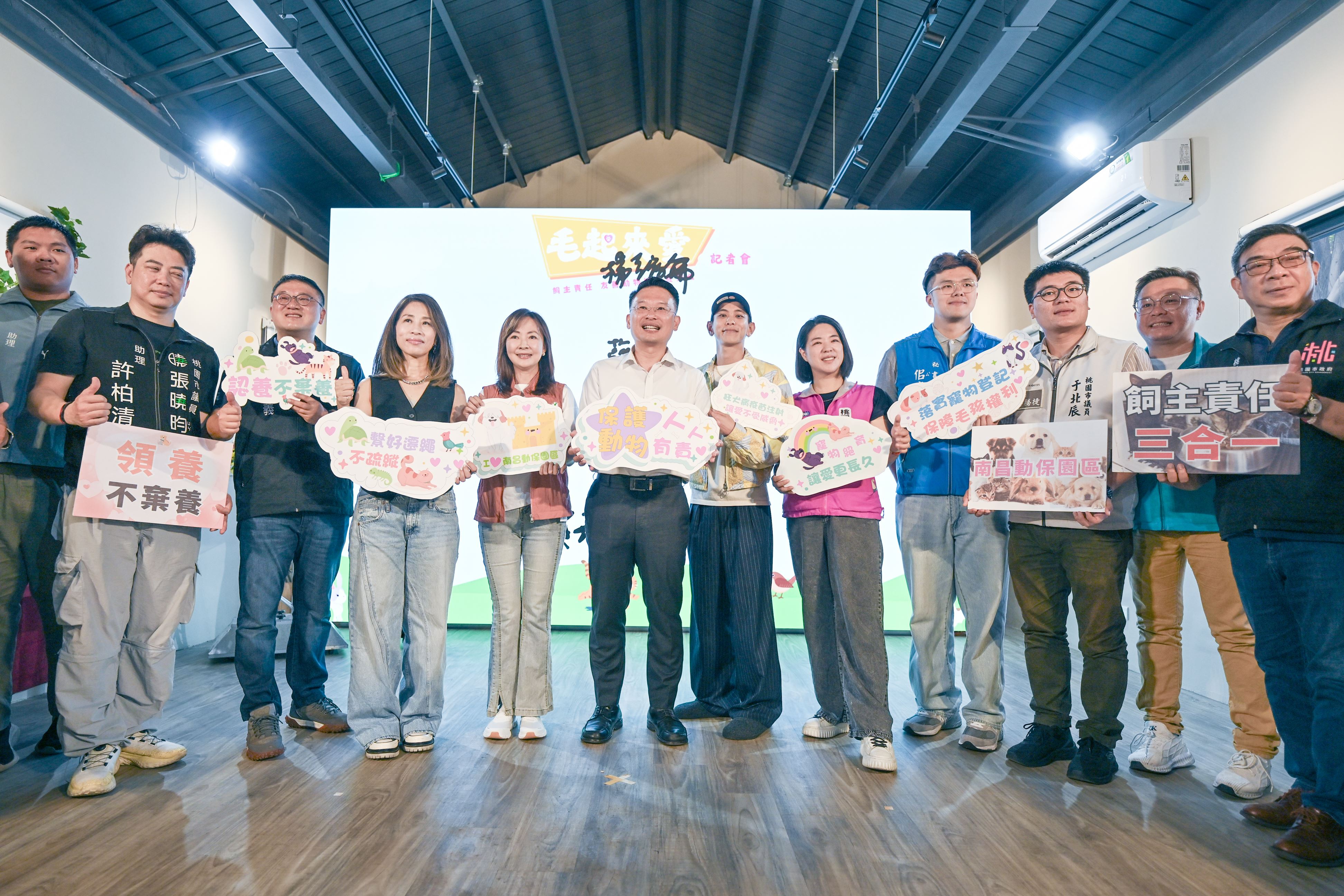 圖片來源:新聞處