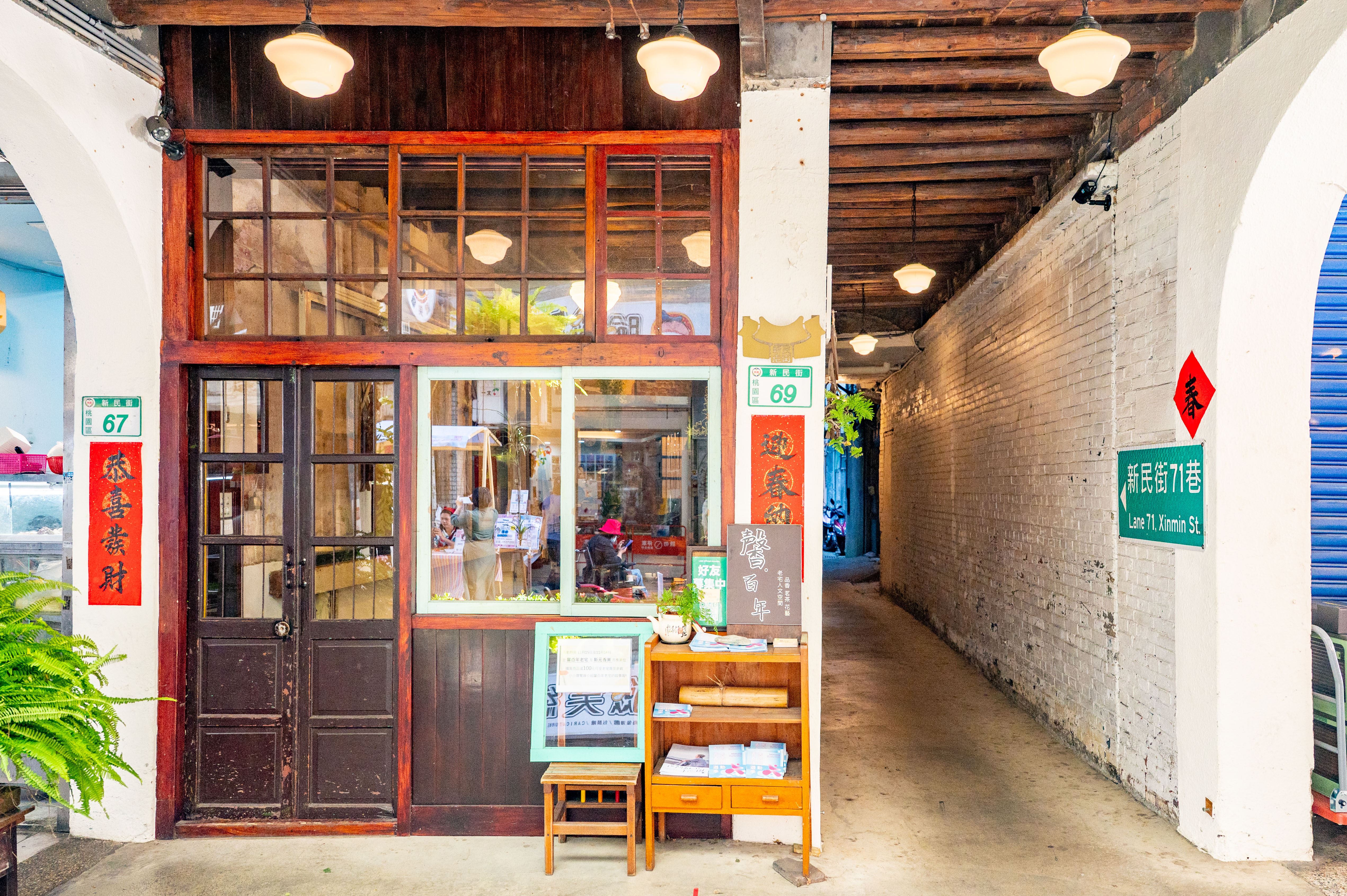 圖片來源:新聞處