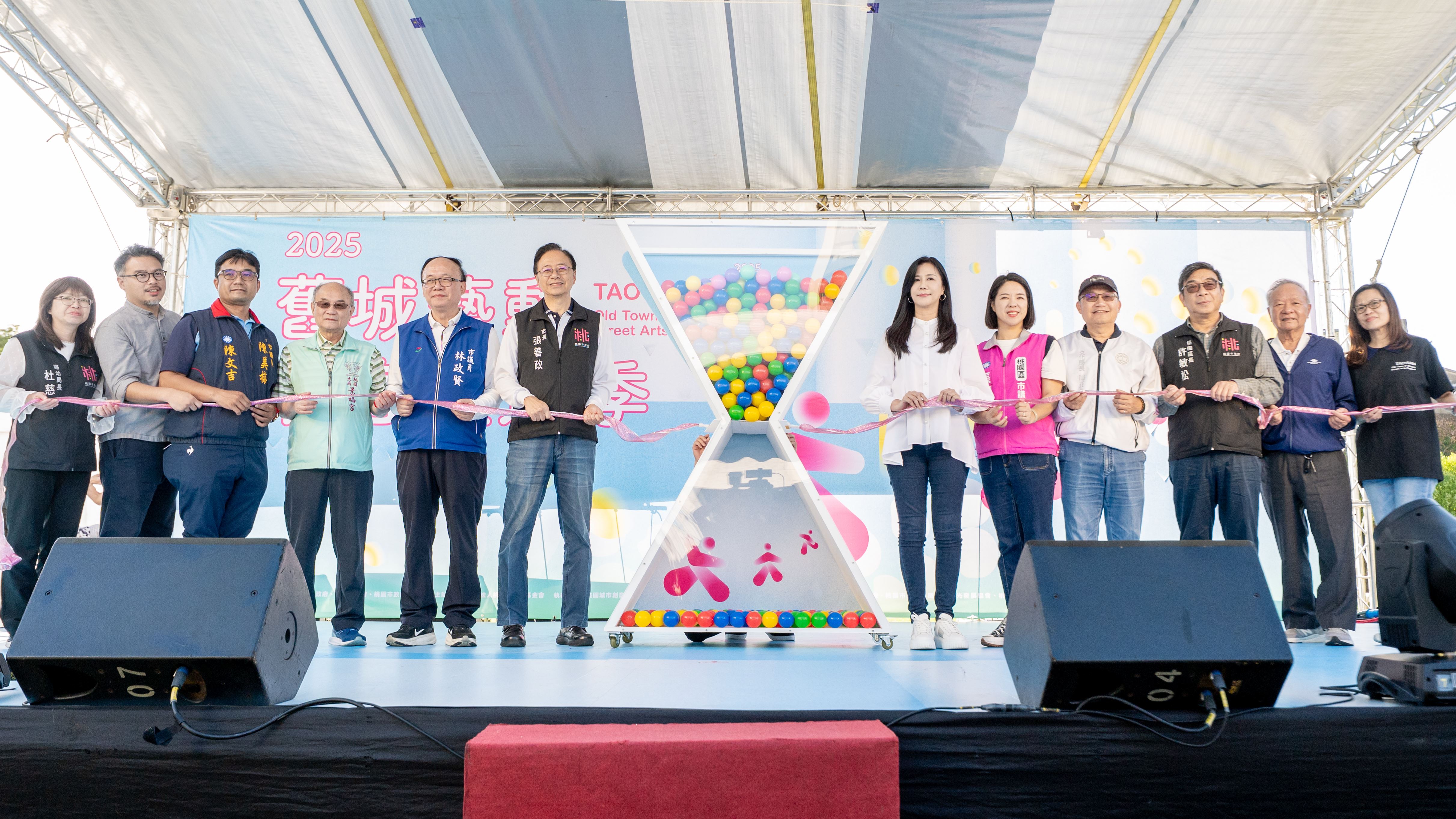 圖片來源:新聞處