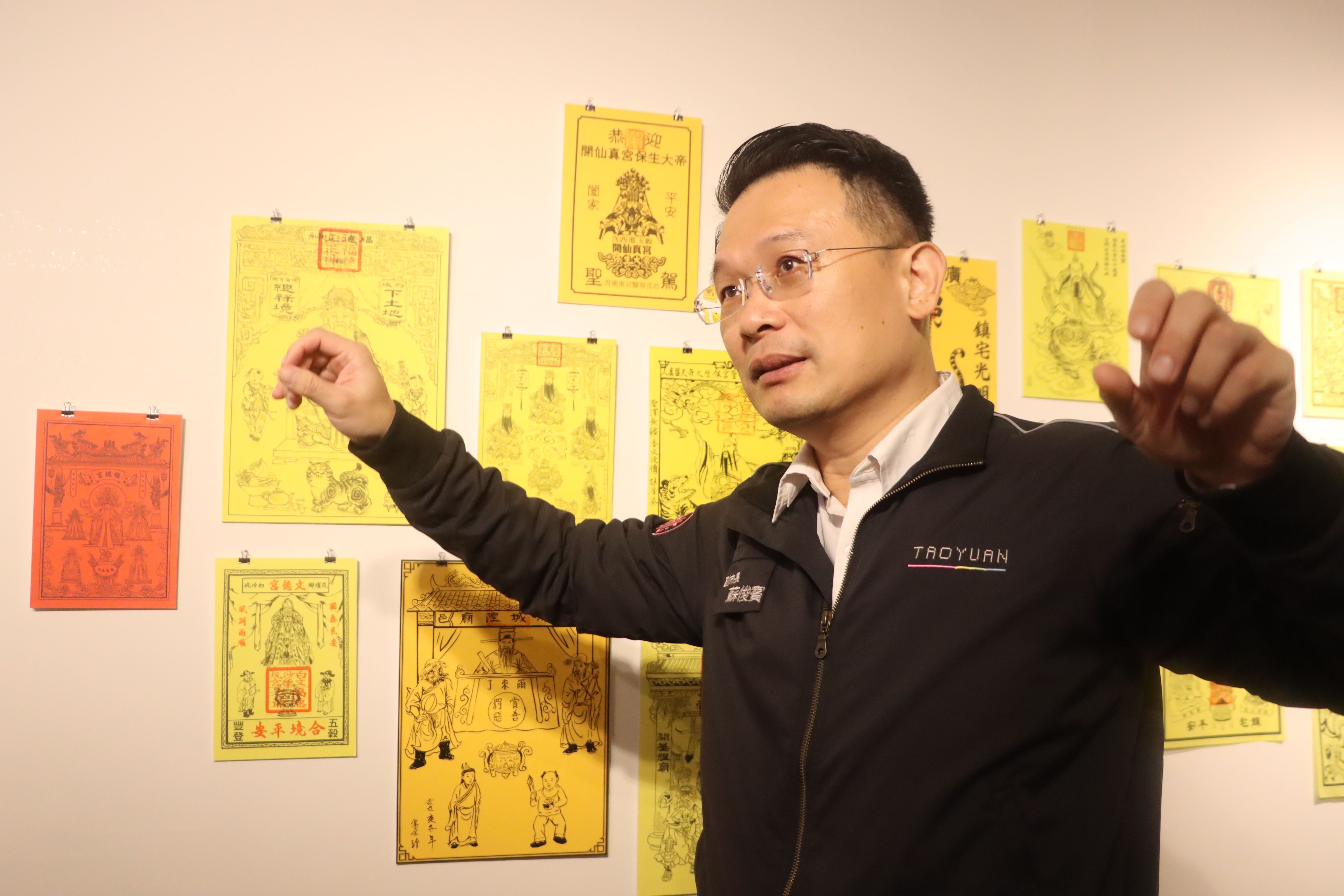 圖片來源:新聞處