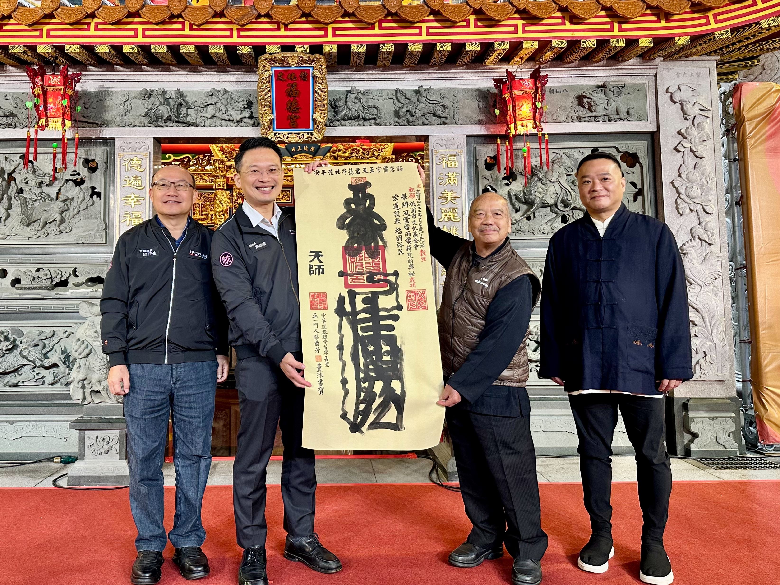 圖片來源:新聞處