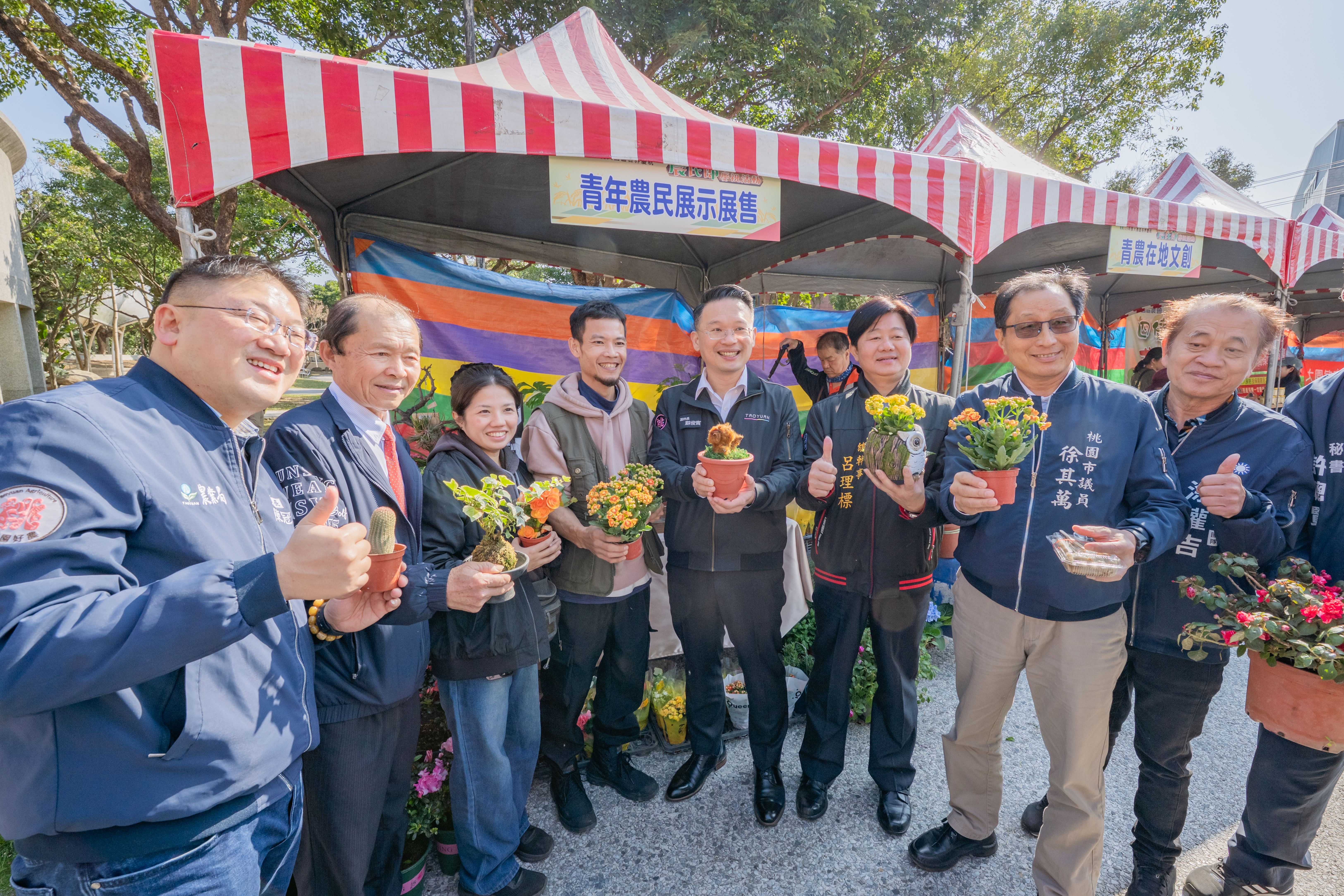 圖片來源：新聞處