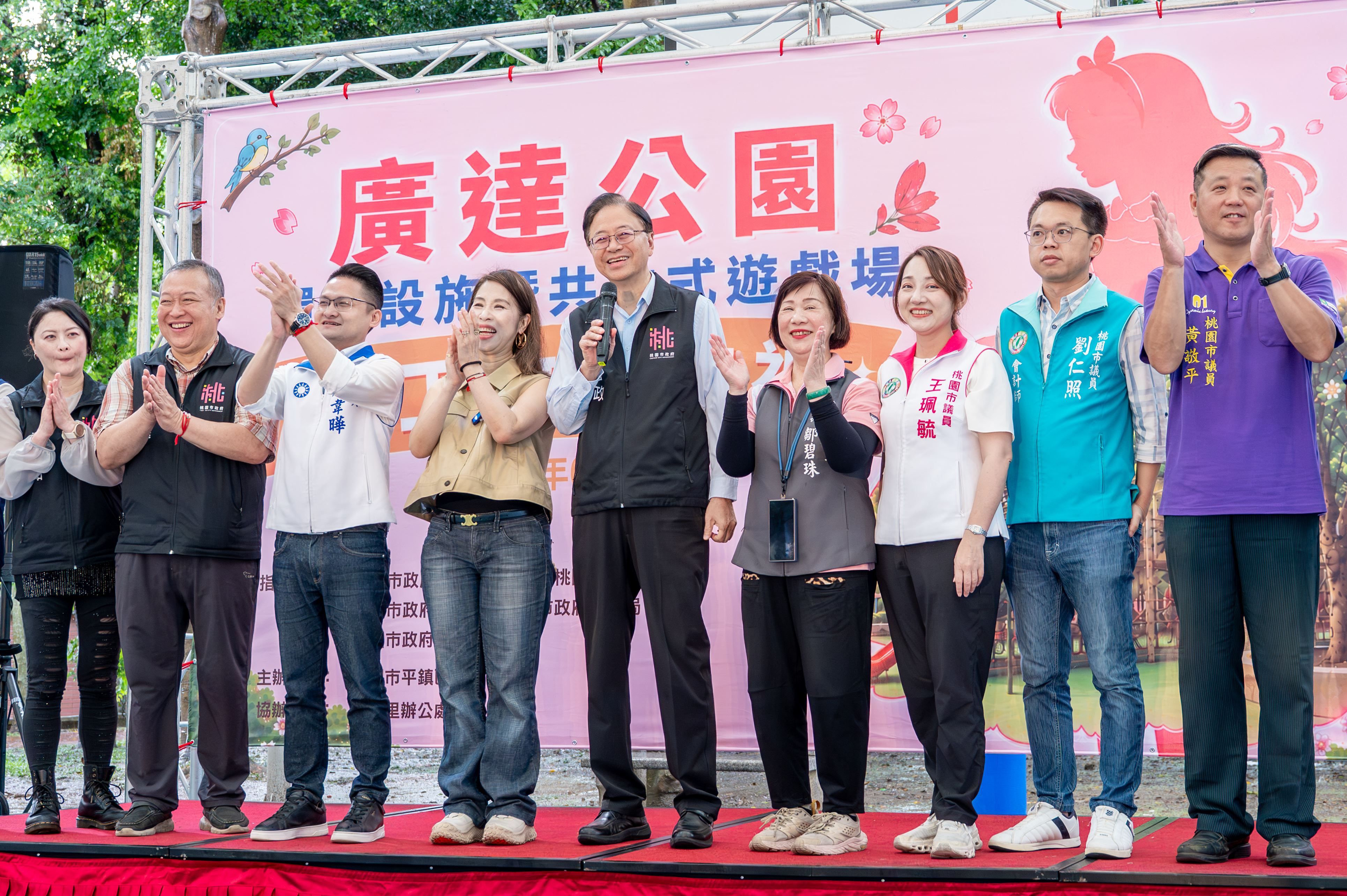 平鎮廣達公園變身奇幻冒險島！斥資2400萬打造共融遊戲場，親子放電新地標啟用