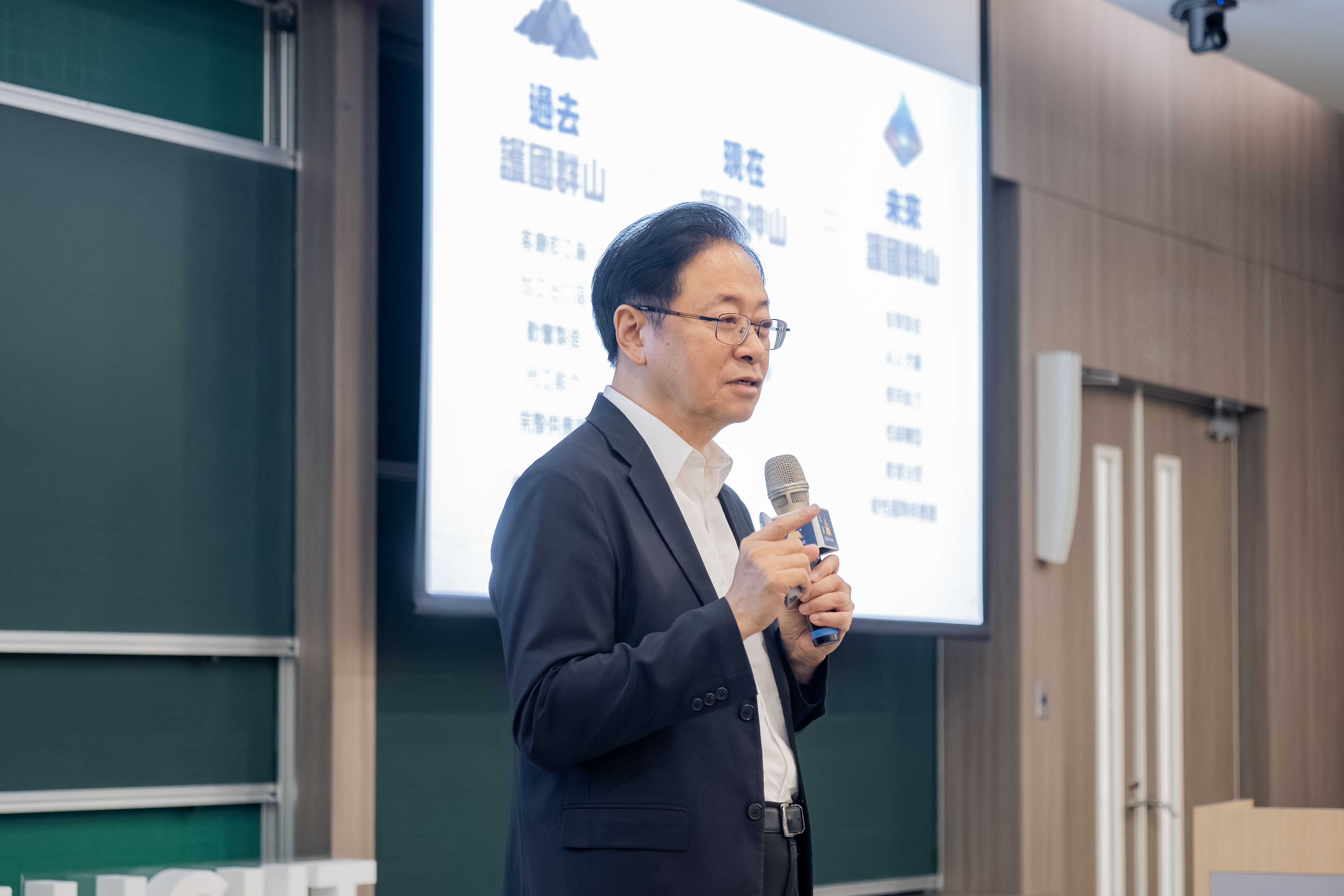 張市長進行專題演講