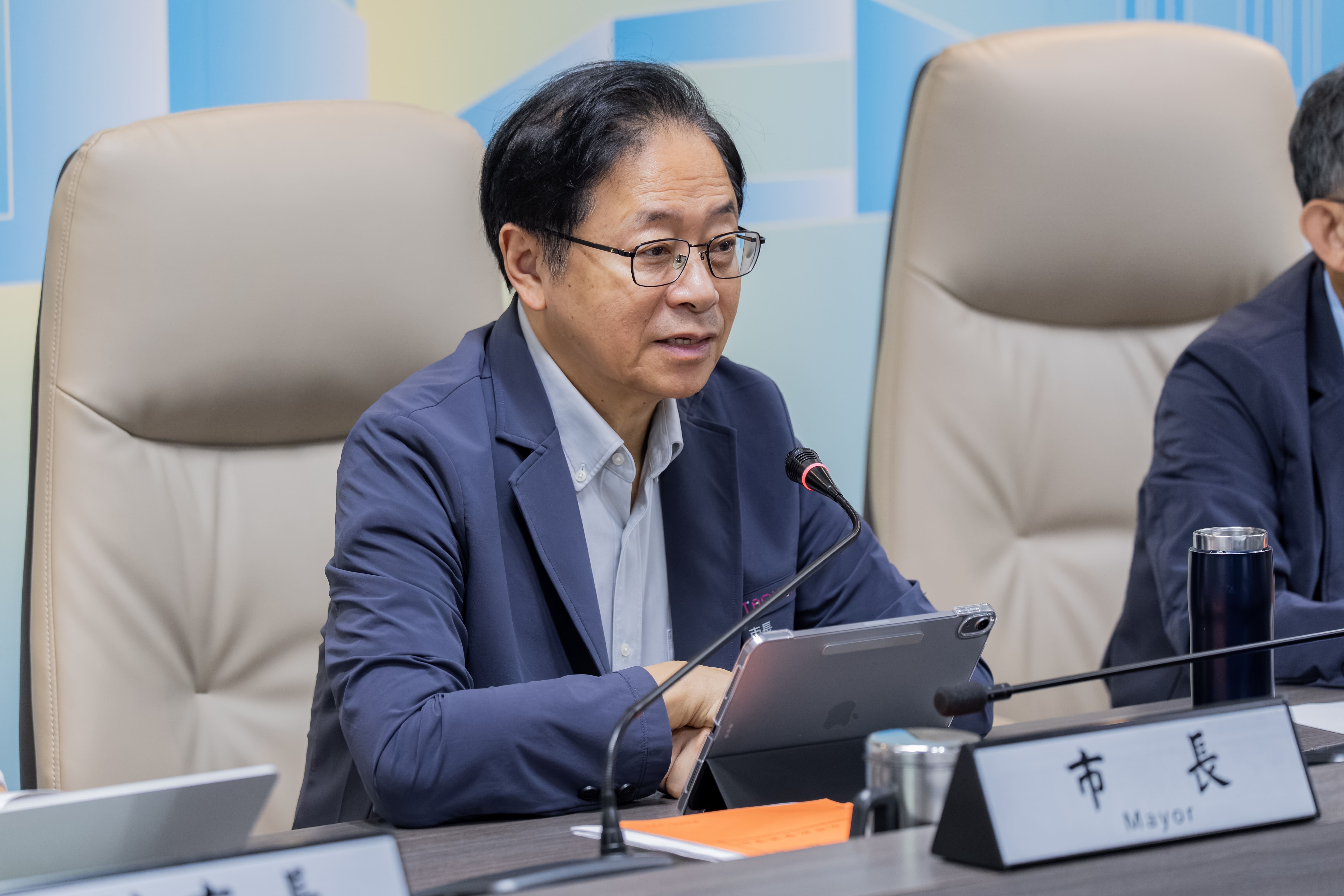 張市長裁示