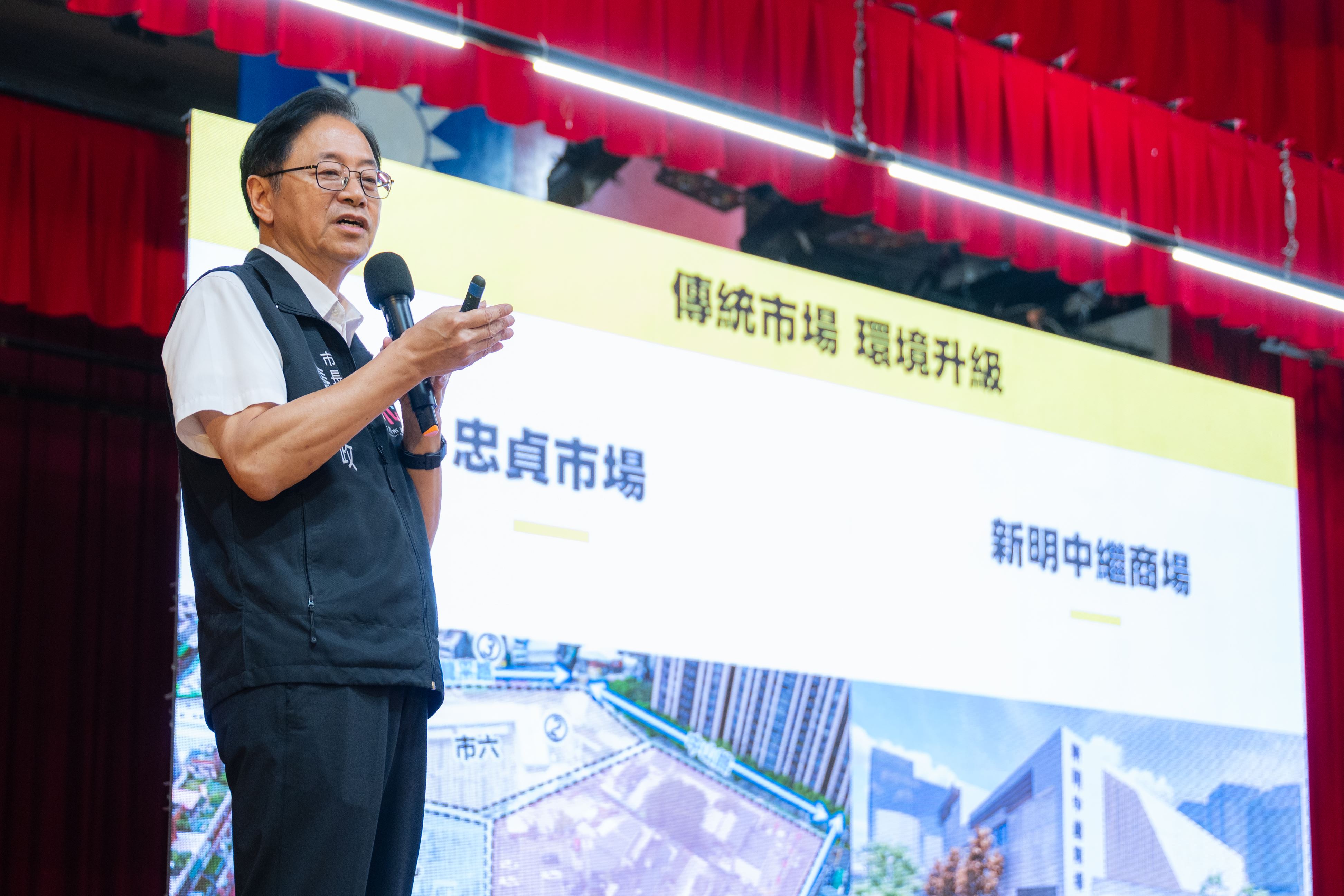 張市長報告市政成果