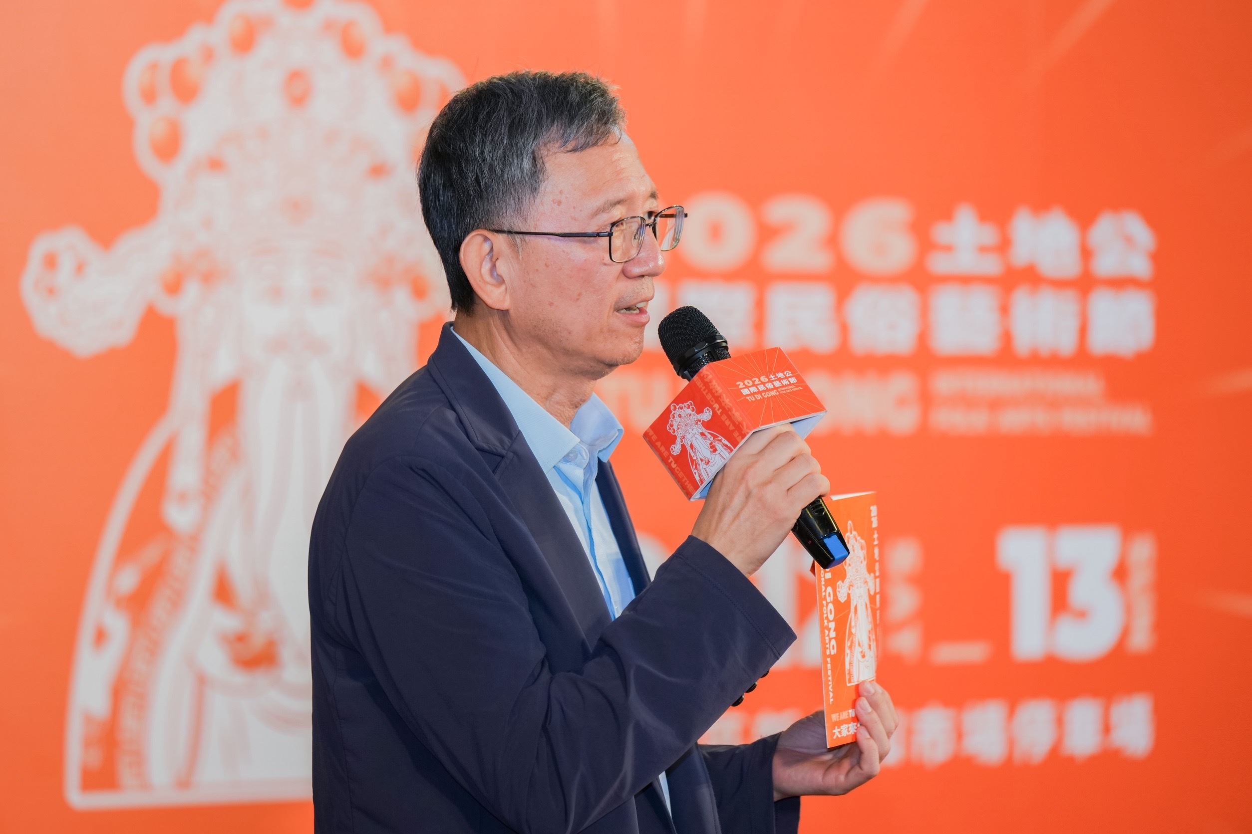 王副市長致詞