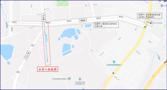 圖3：八德區中山路(豐德路至工業區)雨水下水道工區示意圖