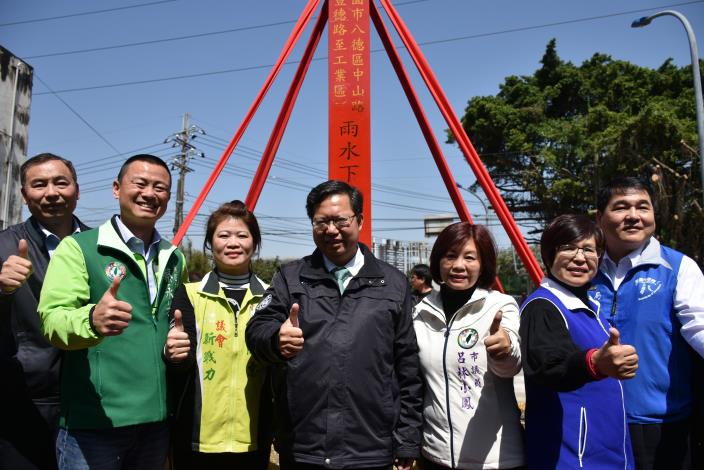 圖8：開工典禮合影