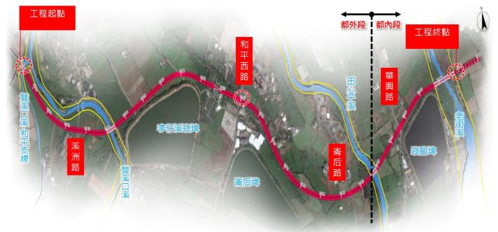 客運園區至機場聯絡道路新闢工程範圍圖