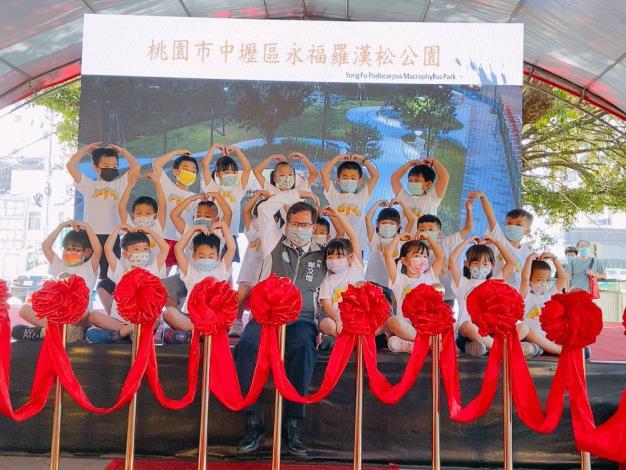 啟用典禮活動照1