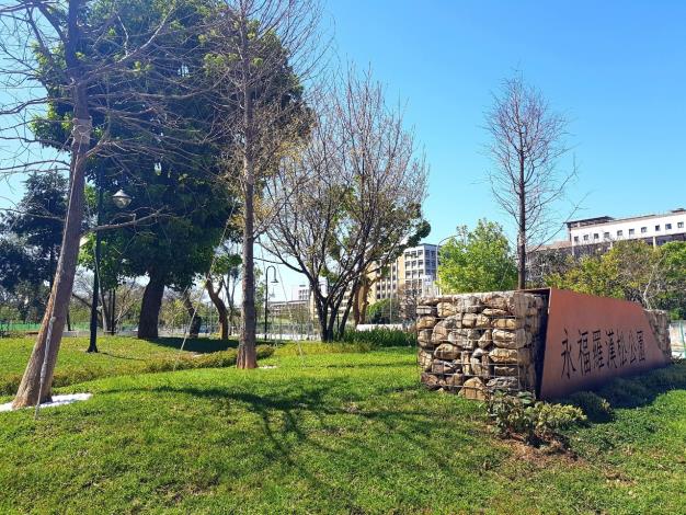 羅漢松公園入口意象