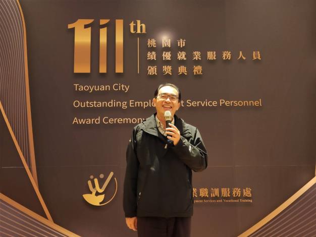 111年度桃園市績優就業服務人員頒獎典禮-局長致詞