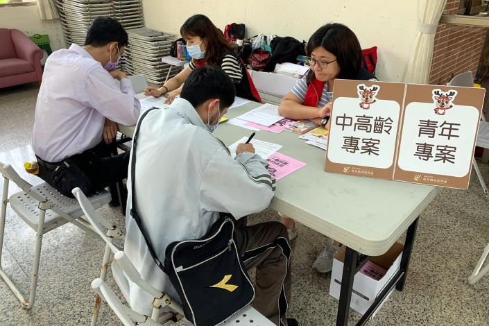 112年5月平鎮婦幼活動中心徵才活動