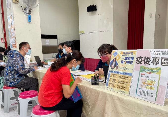 本市就業職訓服務處積極推動「疫後缺工」方案