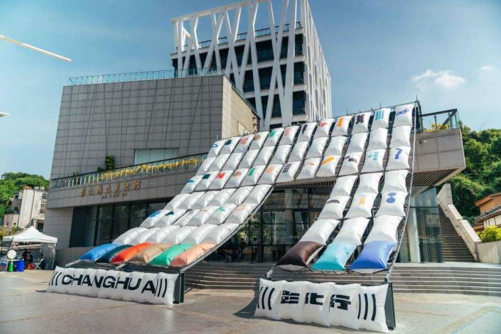 2025台灣設計展