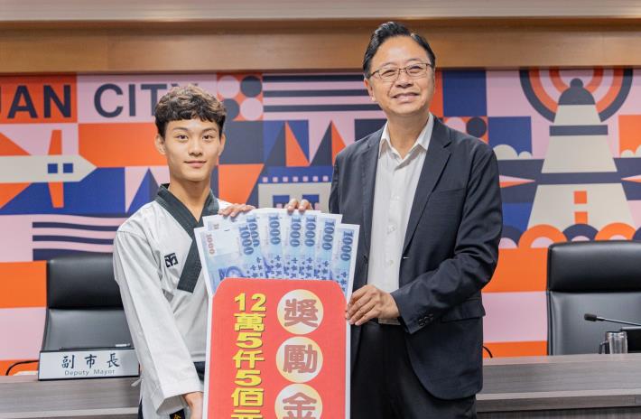 張市長頒發獎勵金，肯定選手表現傑出