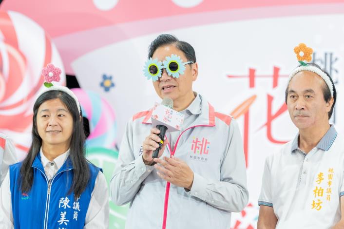 市長致詞