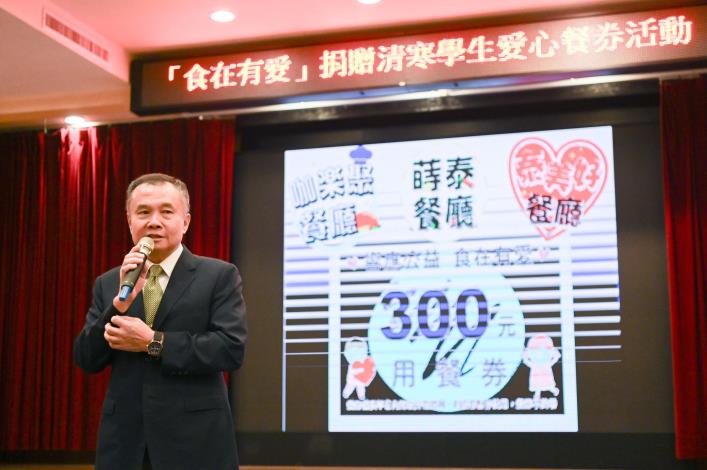 桃園市議會副議長李曉鐘致詞