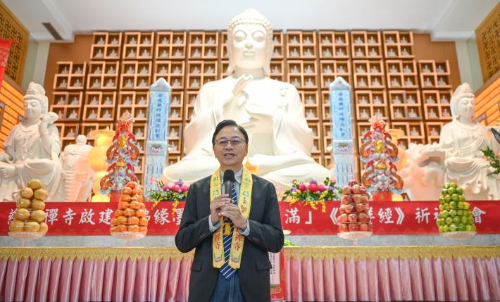 市長致詞