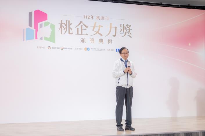 張市長致詞