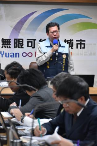 鄭市長：航空城計畫蛋白區將採「全區聽證」， 並推動七項具體行政作為，讓航空城計劃貼近民意