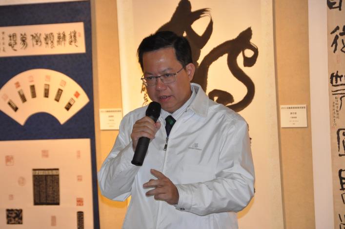 鄭市長：文化政策將兼具在地性及國際化  全力推動設置市立美術館、博物館及市立圖書總館