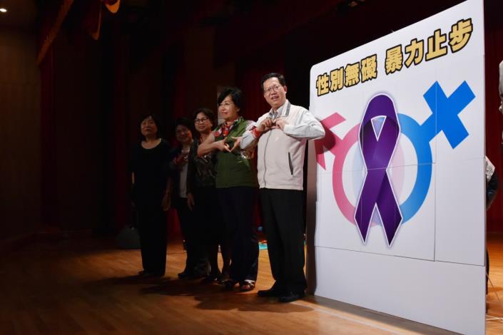 出席勵馨基金會「陰道獨白」巡演  鄭市長：提高性別意識，推動性別平等的覺醒、表達及參與