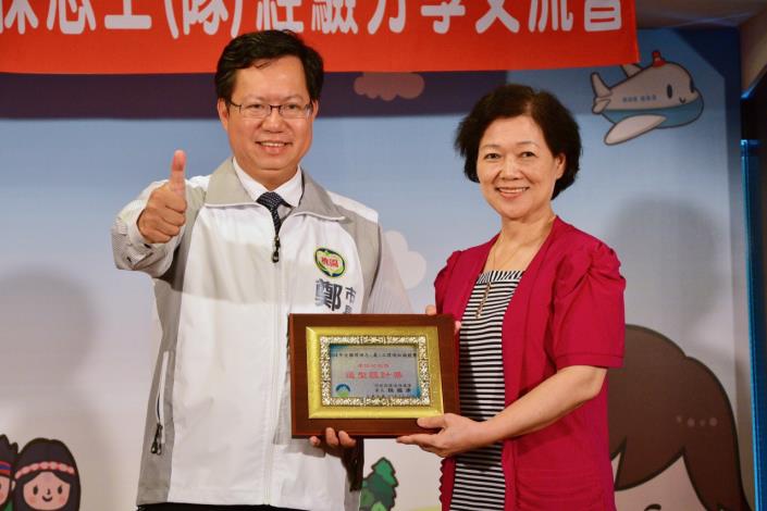 鄭市長：感謝所有環保志工  環保志工經費提高至每月1萬、一年12萬元