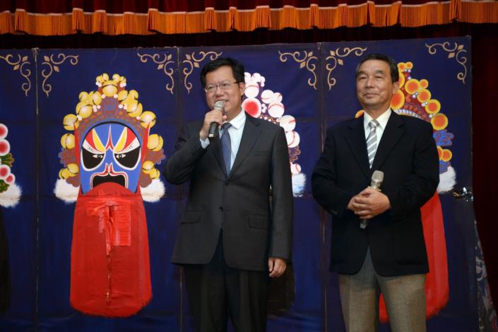 桃園市商人節表揚大會  鄭市長：積極協調溝通重大建設，打造最佳投資及商業環境