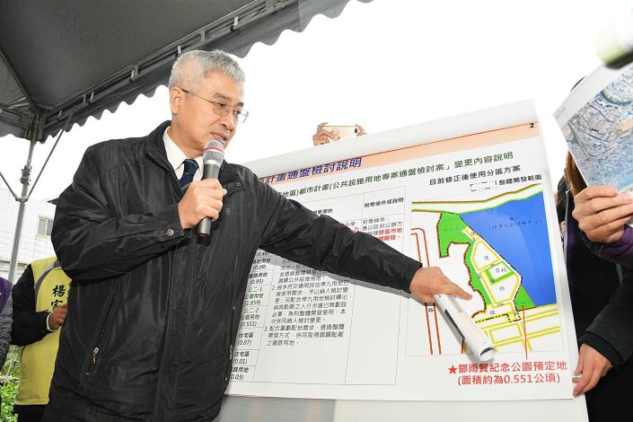李秘書長：協調用地取得，規劃興建鄧雨賢紀念公園