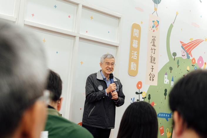 副市長致詞表示，蘆竹第一座親子館開幕，多元遊戲設施陪伴幼童幸福成長