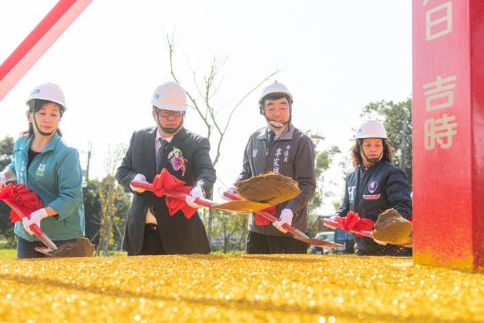 楊梅上田市民活動中心開工動土