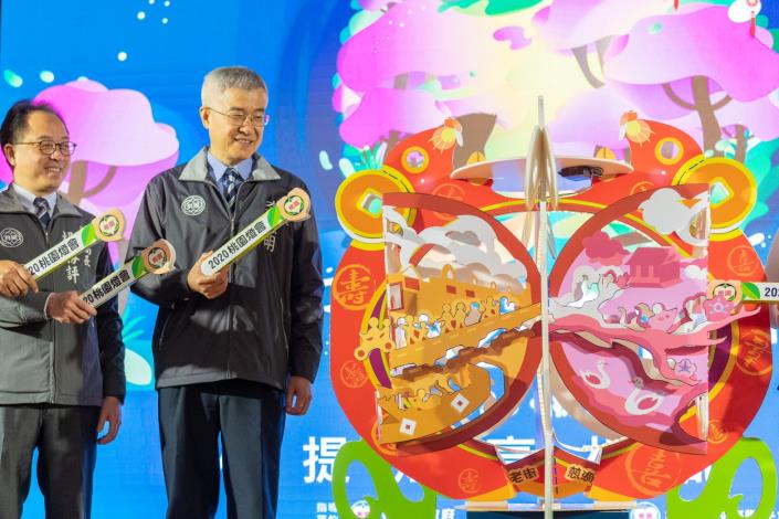 李副市長進行啟動儀式