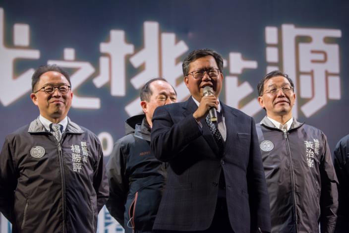 市長感謝市民朋友在寒冷的天氣中，一同齊聚享受幸福、溫暖的燈會氣氛