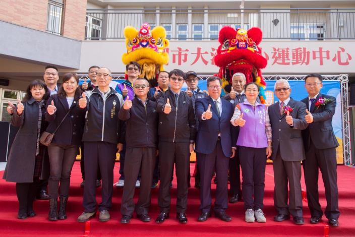 市長與貴賓合影