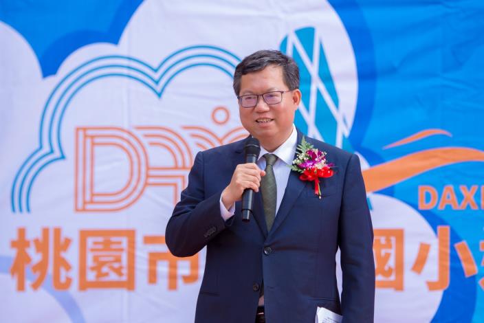 市長致詞表示，大溪國小運動中心開幕試營運，讓運動成為生活的一部分
