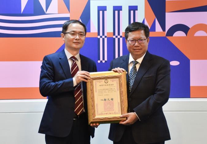 市長致贈台灣夏普公司感謝狀