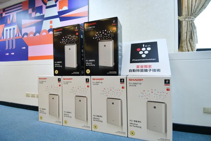台灣夏普公司生產的自動除菌離子空氣清淨機
