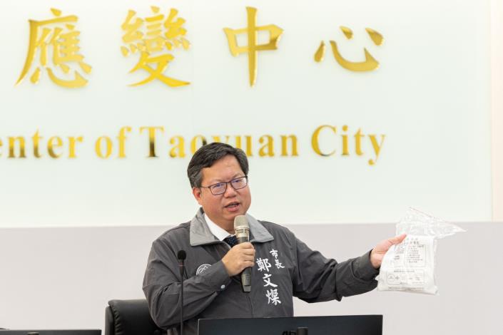 鄭市長致詞表示，市府將整合「宅經濟」陪伴市民度過受檢期