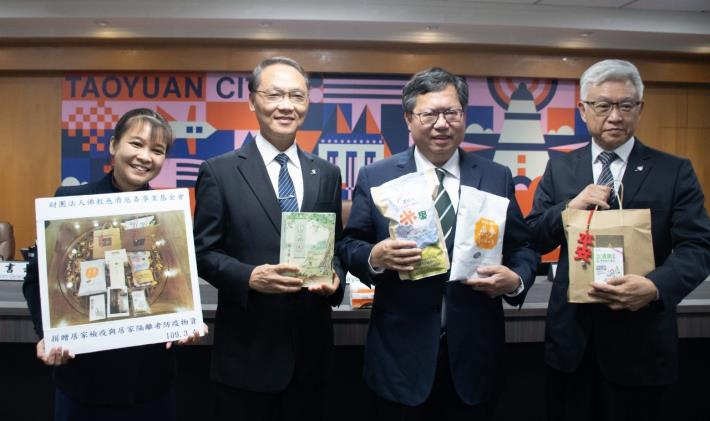 慈濟慈善事業基金會捐贈防疫物資，陪伴居家隔離者安心渡過檢疫期