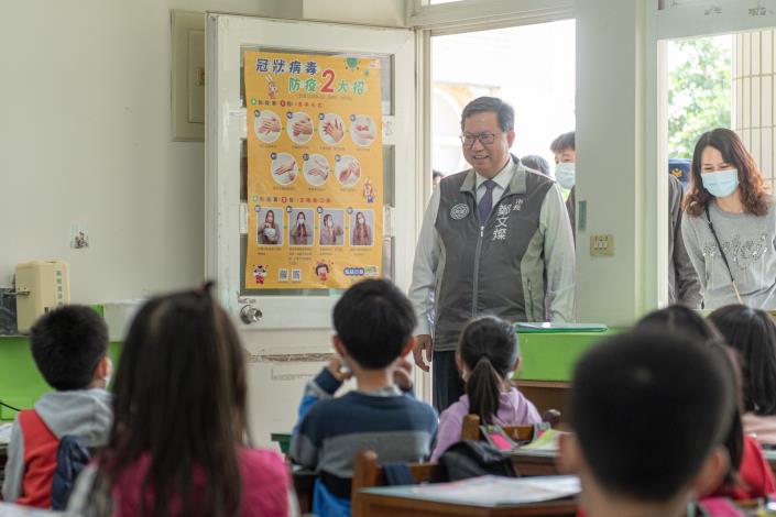 市長訪視義興國小防疫作為